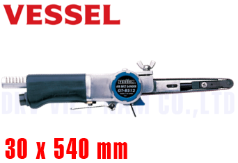 Máy mài dây đai khí nén Vessel GT-BS30W