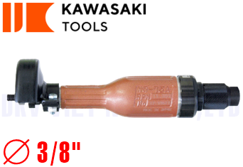 Máy mài khí nén Kawasaki KPT-NG75A-DR