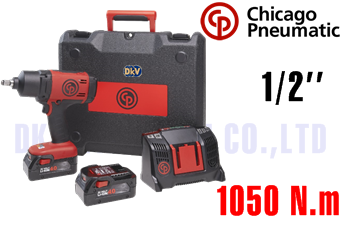 Súng pin siết bulong CP8848 PACK