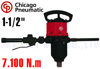 Súng siết bulong khí nén Chicago Pneumatic CP6130-T70