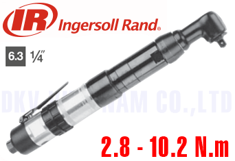 Súng siết lực Ingersoll Rand AR058A-9R-1