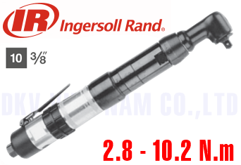 Súng siết lực Ingersoll Rand AR058A-9R-2