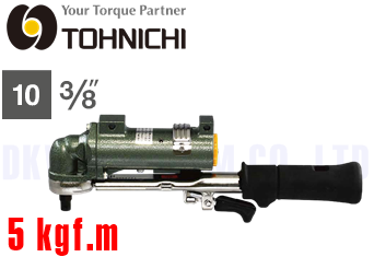 Súng siết lực Tohnichi AC500M3