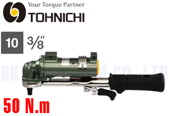 Súng siết lực Tohnichi AC50N3