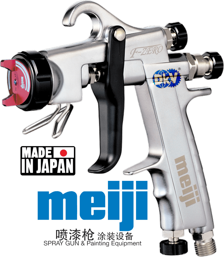 úng phun sơn khí nén Meiji F-ZERO Type C, Meiji air spray gun F-ZERO Type C