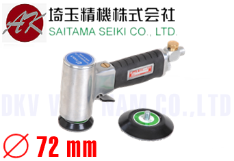 Máy đánh bóng khí nén Saitama Seiki AK-52-72