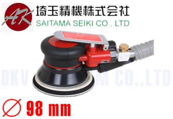 Máy đánh bóng khí nén Saitama Seiki AK-54D