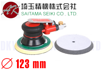 Máy đánh bóng khí nén Saitama Seiki AK-551S