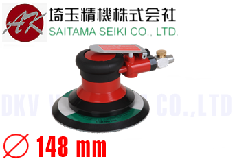 Máy đánh bóng khí nén Saitama Seiki AK-56