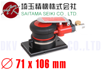 Máy đánh bóng khí nén Saitama Seiki AK-62