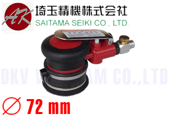 Máy đánh bóng khí nén Saitama Seiki AK-623