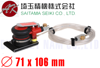 Máy đánh bóng khí nén Saitama Seiki AK-62W