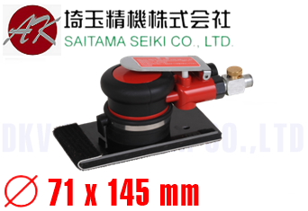 Máy đánh bóng khí nén Saitama Seiki AK-64