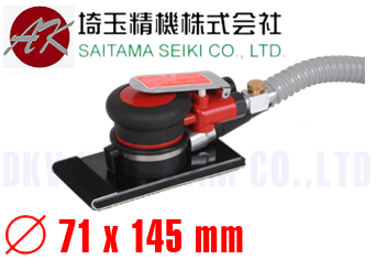 Máy đánh bóng khí nén Saitama Seiki AK-64D