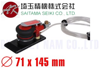 Máy đánh bóng khí nén Saitama Seiki AK-64W