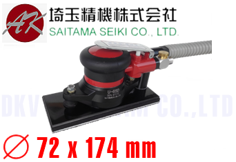 Máy đánh bóng khí nén Saitama Seiki AK-65D