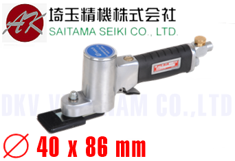 Máy đánh bóng khí nén Saitama Seiki AK-71