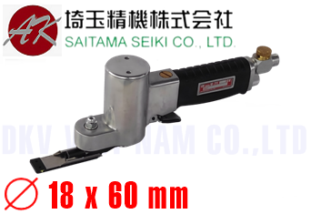 Máy đánh bóng khí nén Saitama Seiki AK-71F
