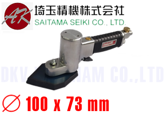 Máy đánh bóng khí nén Saitama Seiki AK-71Z