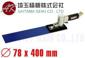 Máy đánh bóng khí nén Saitama Seiki AK-73