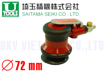Máy đánh bóng khí nén Saitama Seiki U-53SP