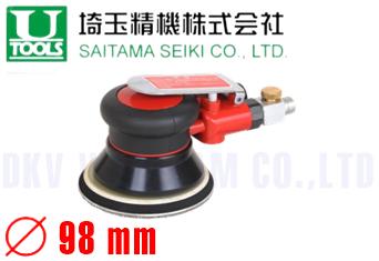 Máy đánh bóng khí nén Saitama Seiki U-54