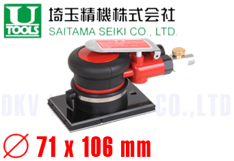 Máy đánh bóng khí nén Saitama Seiki U-62