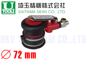 Máy đánh bóng khí nén Saitama Seiki U-623