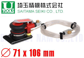 Máy đánh bóng khí nén Saitama Seiki U-62W