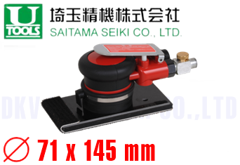Máy đánh bóng khí nén Saitama Seiki U-64