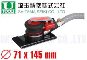 Máy đánh bóng khí nén Saitama Seiki U-64D