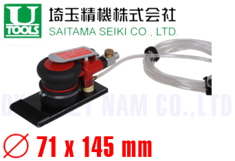 Máy đánh bóng khí nén Saitama Seiki U-64W