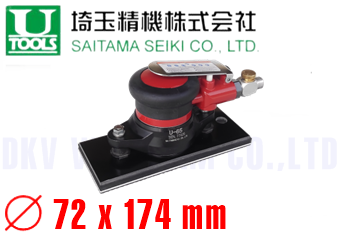 Máy đánh bóng khí nén Saitama Seiki U-65