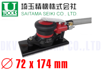 Máy đánh bóng khí nén Saitama Seiki U-65D