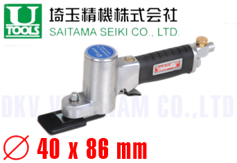 Máy đánh bóng khí nén Saitama Seiki U-71