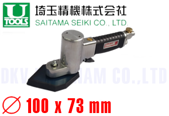 Máy đánh bóng khí nén Saitama Seiki U-71Z