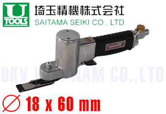 Máy đánh bóng khí nén Saitama Seiki U-71F