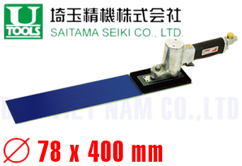Máy đánh bóng khí nén Saitama Seiki U-73