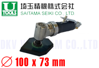 Máy đánh bóng khí nén Saitama Seiki U-75