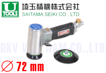 Máy đánh bóng khí nén Saitama Seiki U-83P