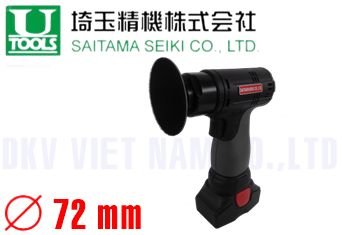 Máy đánh bóng Saitama Seiki U-EP83