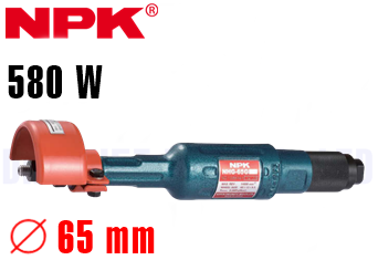 Máy mài góc khí nén NPK NHG-65G