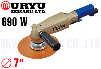 Máy mài góc khí nén Uryu AG-180W