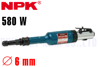 Máy mài khí nén NPK NHG-65LK-75