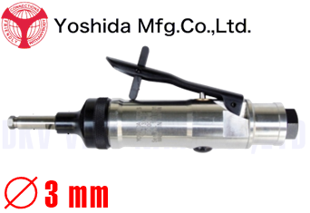 Máy mài khí nén Yoshida YG-13R-1F
