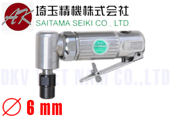Máy mài lỗ khí nén Saitama Seiki AK-125AH