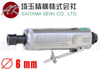 Máy mài lỗ khí nén Saitama Seiki AK-130C