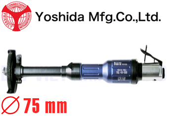 Máy mài ngang khí nén Yoshida YG-4H-585F