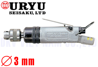 Súng khoan khí nén Uryu UD-50S-200