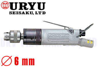 Súng khoan khí nén Uryu UD-50S-45